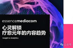 状态不好！郭艾伦替补14分钟4中0仅送1助攻